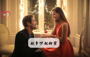 自己一个人回娘家婆婆让带鞋子什么意思?——小而全的有问必答平台